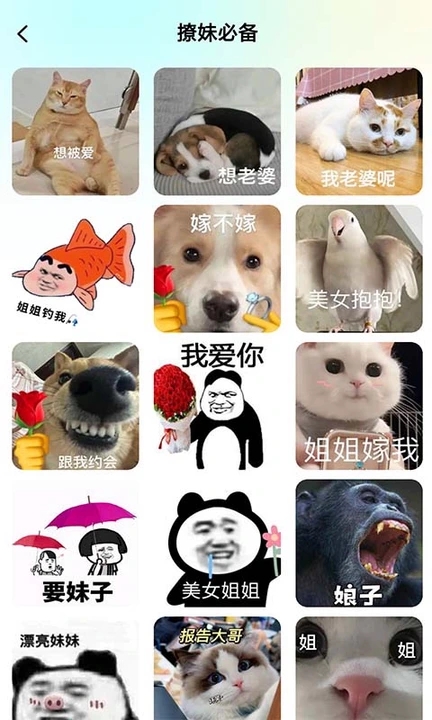 專屬創意壁紙設計