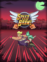 速斗傳說中文版