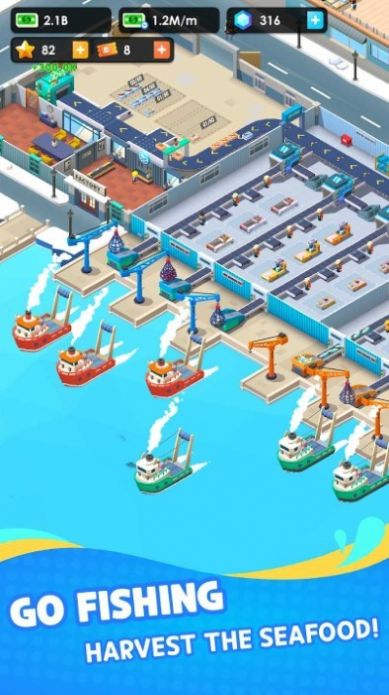 空閑海鮮公司
