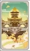 《原神》七圣召喚建筑卡牌一覽
