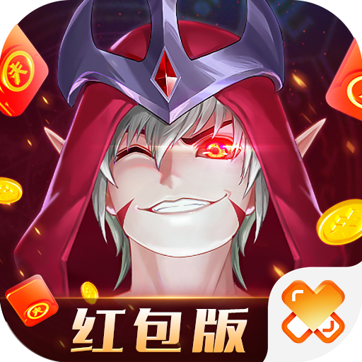 羅伯特?zé)? class=