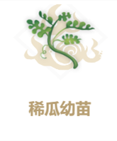 《妄想山?！废」嫌酌缰谱鞴ヂ? />
                        </a>
                    </div>
                    <div   id=