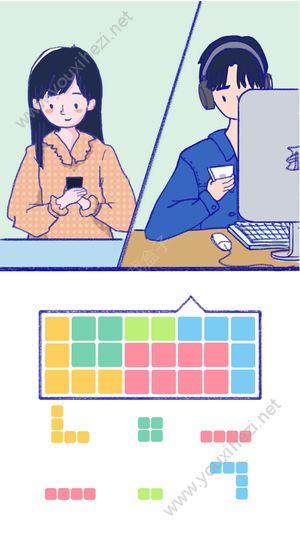 Summer愛的故事