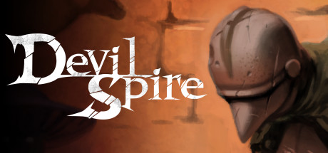 魔鬼尖塔（Devil Spire）