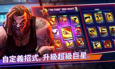 世界專業摔角