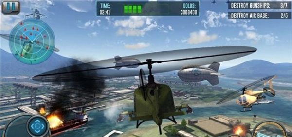武裝直升機空中支援3D