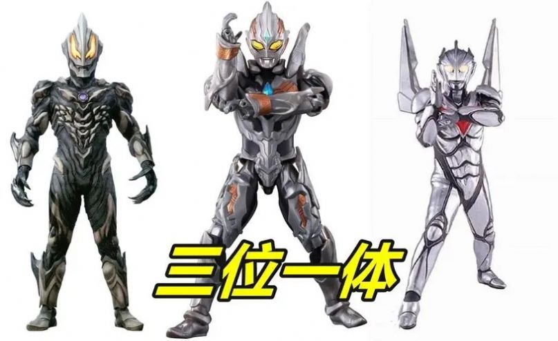 36種姿勢套路奧特曼文件圖片