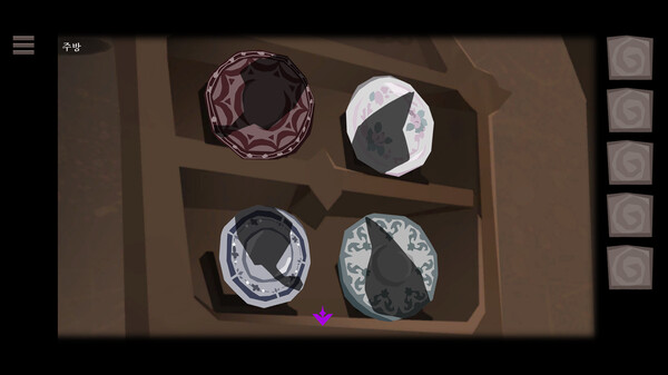 薔花紅蓮：記憶的碎片