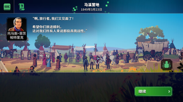 俄勒岡之旅：牛仔與神秘動物