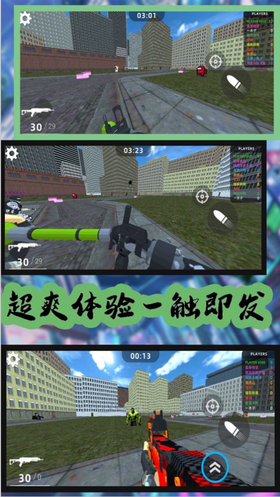 荒野狩獵模擬正版