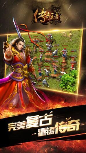裂天之刃刀刀爆充值版