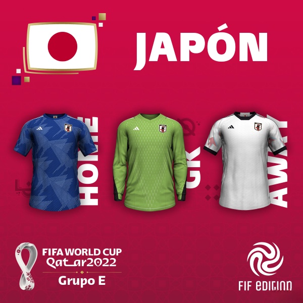 《FIFA 22》日本國家隊球衣包