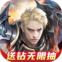 神諭大陸GM送萬充