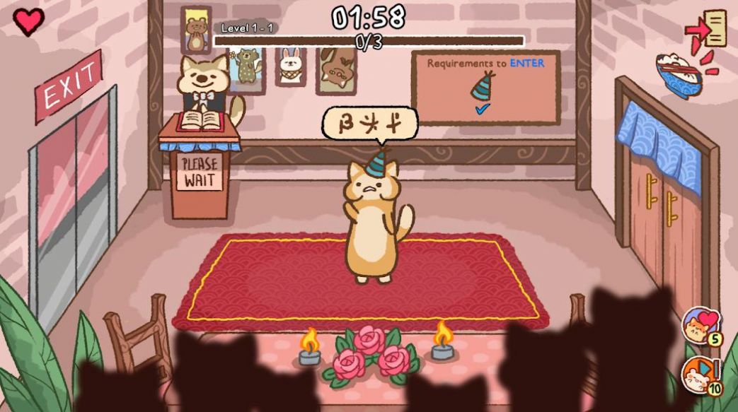 卡哇伊試煉