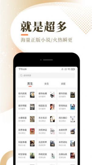 歲月小說(shuō)網(wǎng)