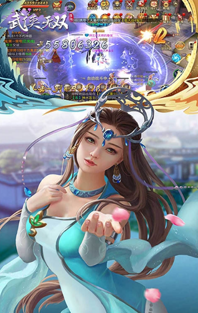 武俠無雙后宮版