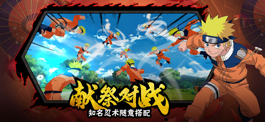 魔影狂刀百忍集结