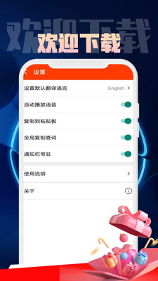 金語橋翻譯流程管理系統(tǒng)