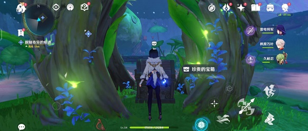 《原神》夢幻之種收集攻略