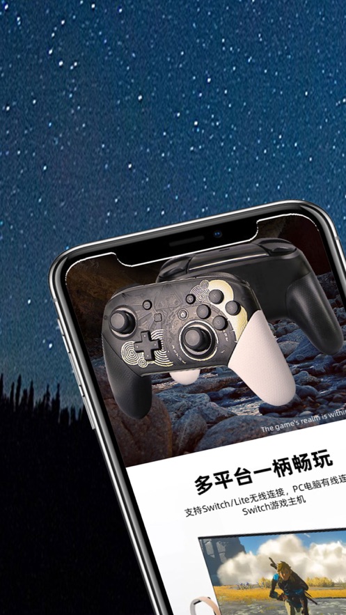 優(yōu)號(hào)出
