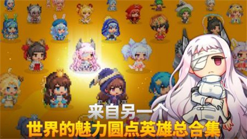 生存女孩