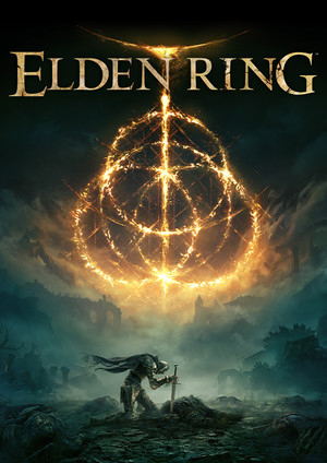 艾尔登环中文版