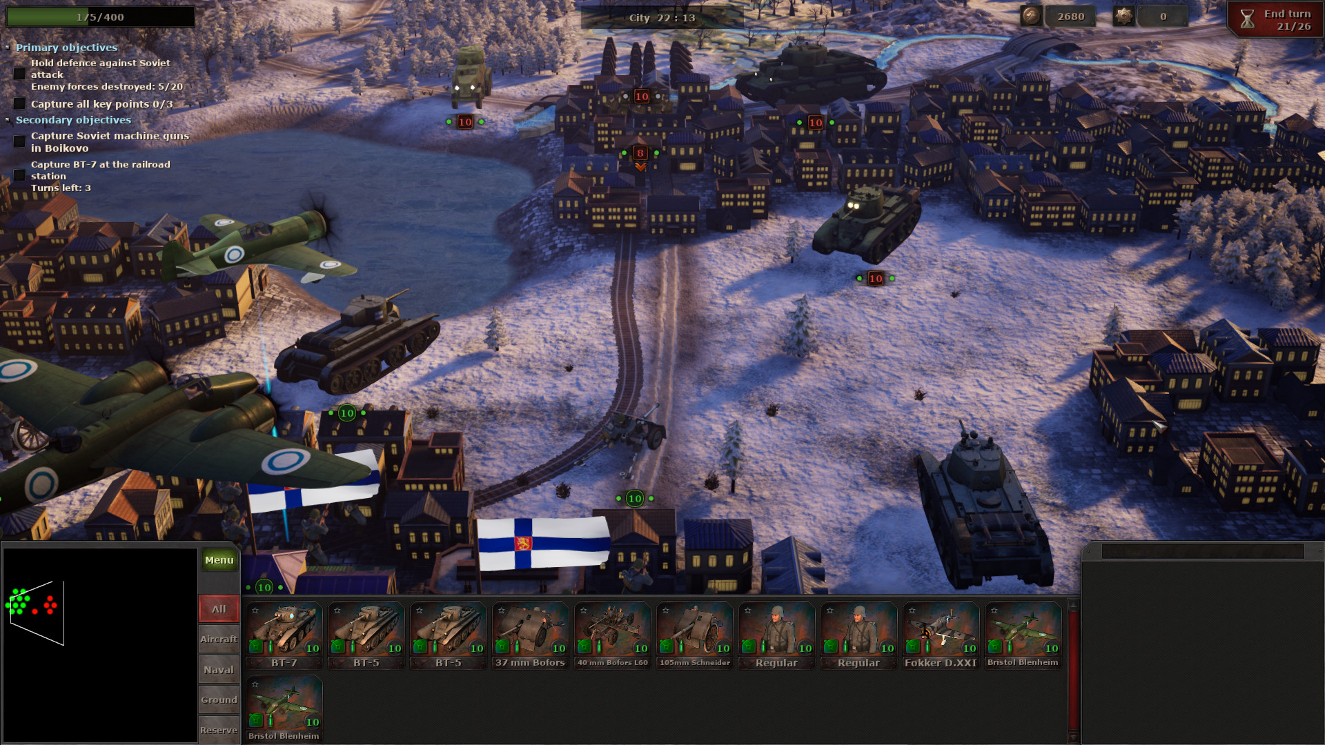 戰略思維：自由的精神中文版