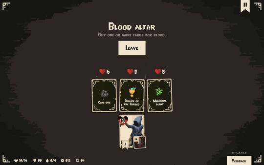 前行：逃離深淵