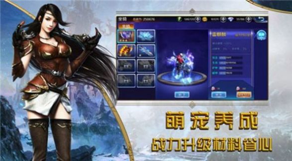 卓越一擊