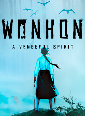 Wonhon：復仇靈魂中文版