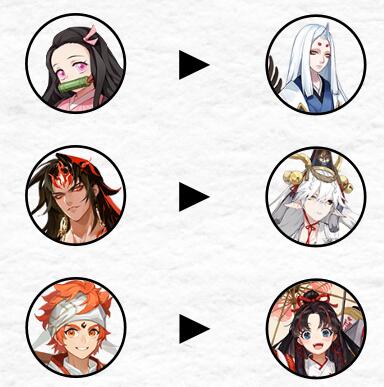 《陰陽師》傀儡師秘聞通關攻略