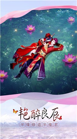 遙遙江上客