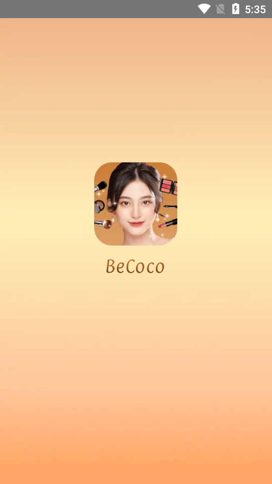 BeCoco美顏相機