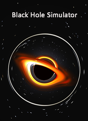 黑洞模擬器中文版