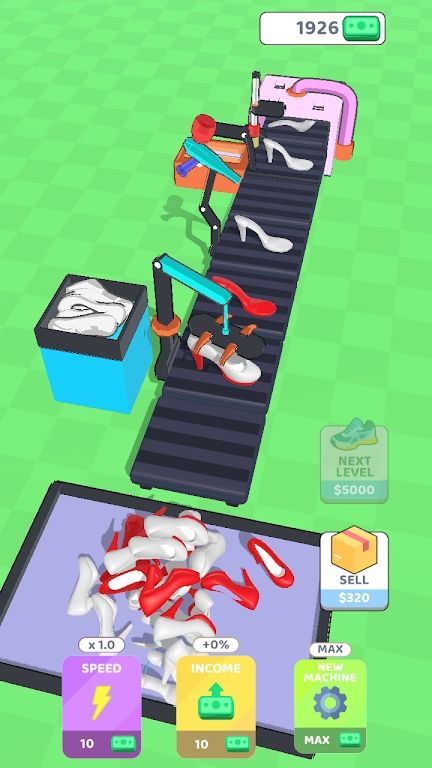 放置鞋廠