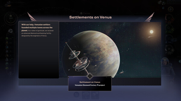 煥然異星：開疆拓土