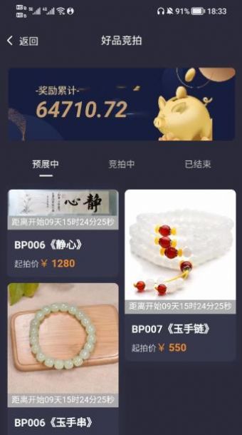 百拍網(wǎng)