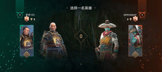 暗影格斗競技場4最新版