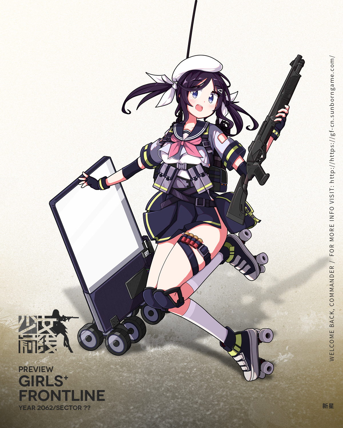 《少女前線》新霰彈槍新星建模立繪一覽