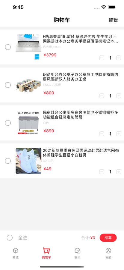 飛云購(gòu)