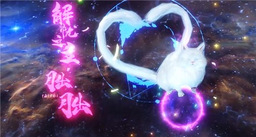 《妄想山?！窎F朏怎么進化