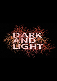暗與光