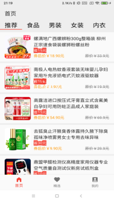 騰躍聯(lián)盟