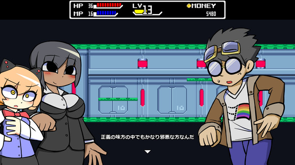 托米