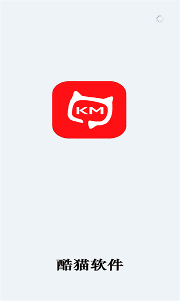 酷貓