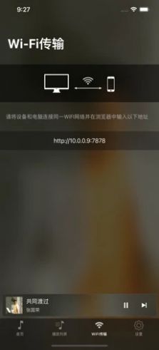 蝦樂