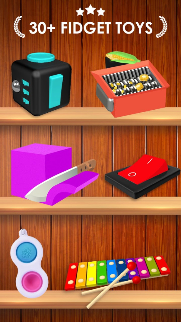 減壓玩具2