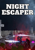 夜間逃脫者