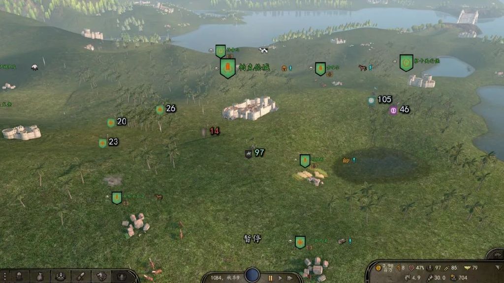 騎馬與砍殺2：希絕大陸