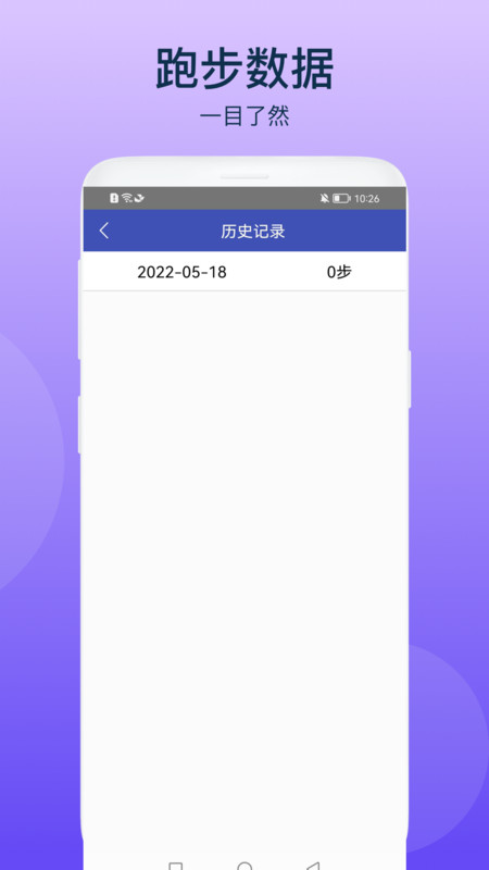 樂動寶盒